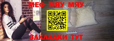 а пвп мука Берёзовский