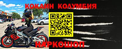 а пвп мука Берёзовский