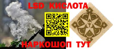 а пвп мука Берёзовский