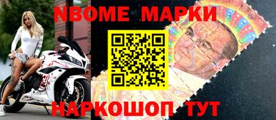 а пвп мука Берёзовский