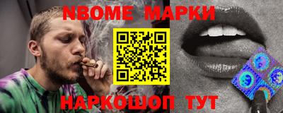 а пвп мука Берёзовский