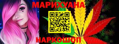 а пвп мука Берёзовский