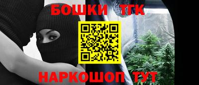 а пвп мука Берёзовский