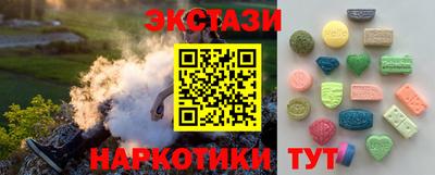 а пвп мука Берёзовский