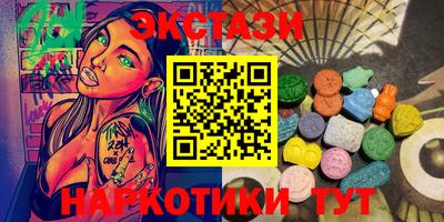 а пвп мука Берёзовский