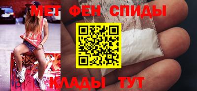 экстази Беслан