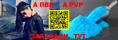 МДМА Лесосибирск