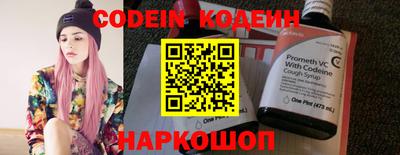 а пвп мука Берёзовский