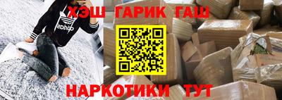 экстази Беслан