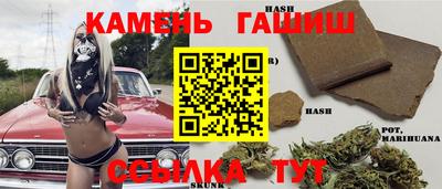 крисы Бийск