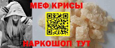 а пвп мука Берёзовский